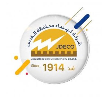 شعار الوكالة الثالثة