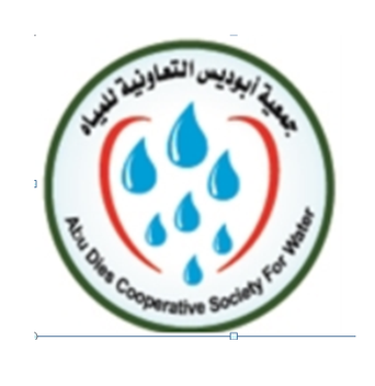 شعار الوكالة الخامسة